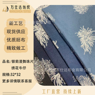 ����32֧�y��������Ƭ����ţ�������������e��ѝ��ͯ�bЬñ���