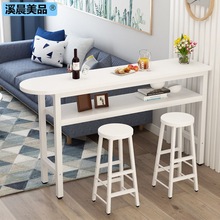 吧台桌家用桌简约半圆双层隔断客厅小细长高脚靠墙餐桌椅一件代发