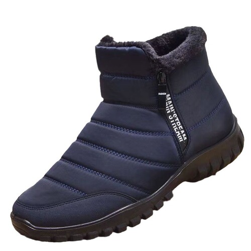 Men's Winter PU Sole Thick Lined Warm Waterproof Mid-Age Cotton Shoes Double Zipper High-Top Snow Boots Dropshipping