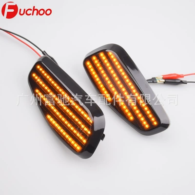 Suitable for Jeep Freeman Bu 2014-2021 left-hand drive front LED running water steering fender side light (Dönmə işıqları) - blackened-shell