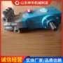 三缸性能ht400柱塞泵