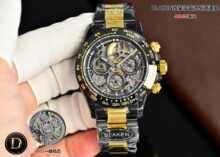 ��ͨ��̼�w�S�U����ʿ�Ԅ�Ӌ�r��ͬ4802�Cо��ɫ40mm