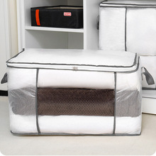 收纳箱搬家袋子搬家用衣物放衣柜被子收纳袋大容量折叠防尘整理箱