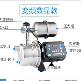 离心泵;自吸泵;通风机