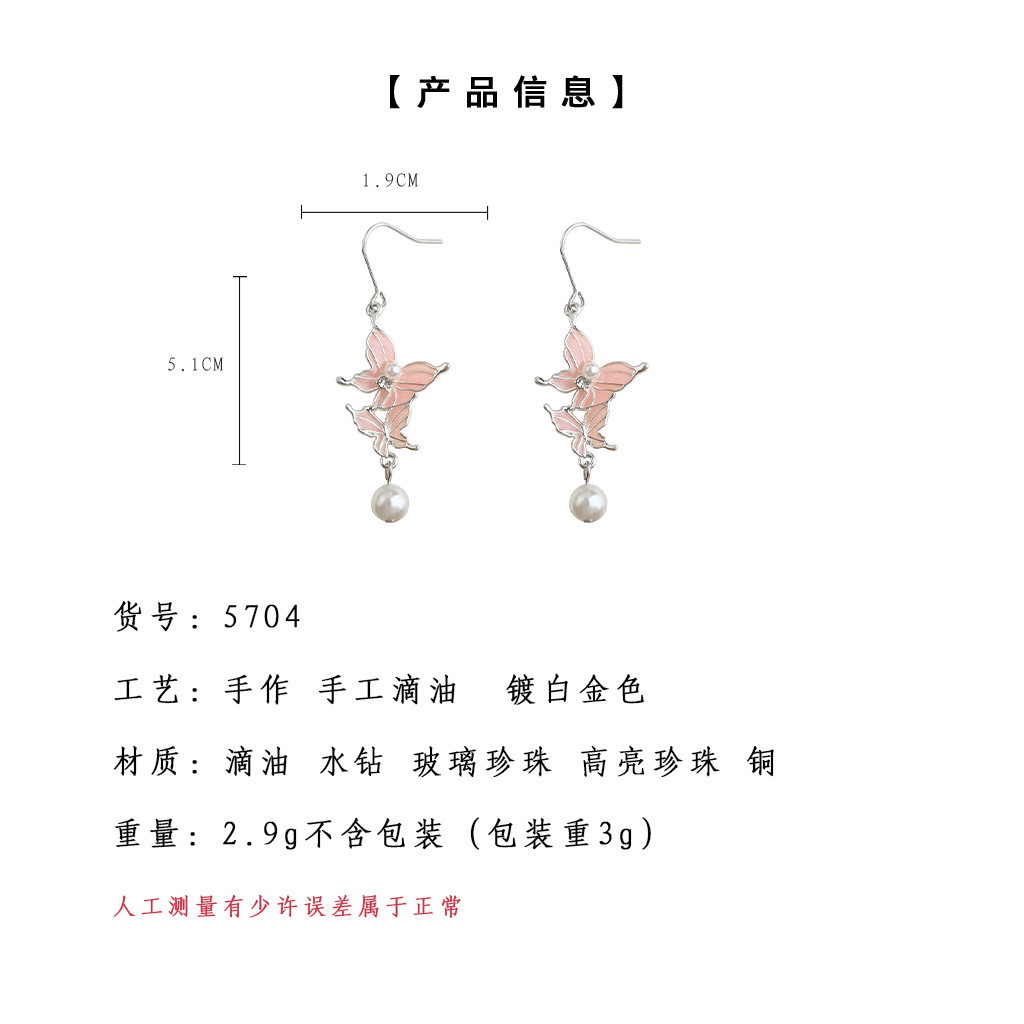 hmqViviiyNSAyin9WuaVt0VcObWLrtKBimHc