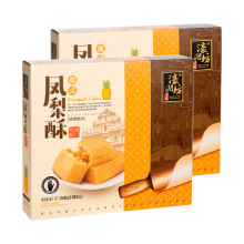 婝����P������ɏ��â���ָ��c268g̨�����T�خa�ͶY�YƷ���e��ʳ