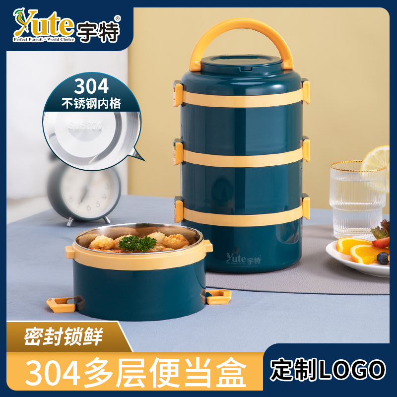 304 Stainless steel multi-storey Bento Box student Workers multi-storey Lunch box Lunchbox separate Electromagnetic furnace heating