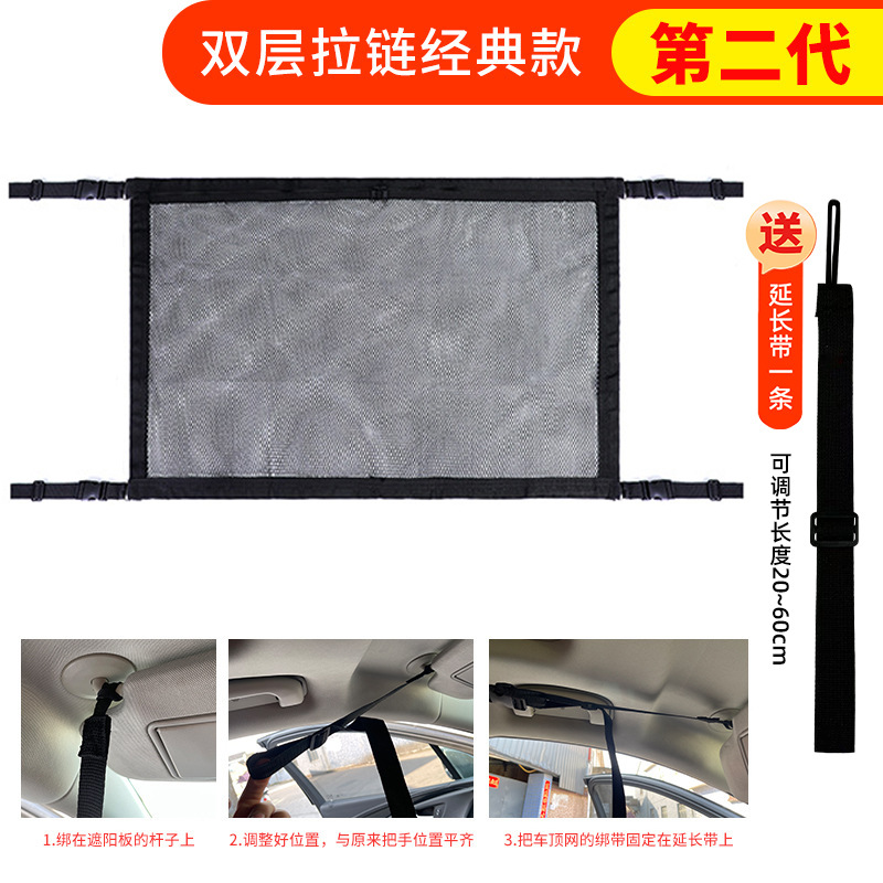 2세대 더블 지퍼 클래식 블랙 [손잡이 연장 스트랩 3개 증정]