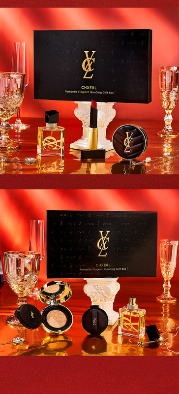 https://www.toonies.cn#香茜兒浪漫香色高定禮盒01_20.jpg_800x800.jpg