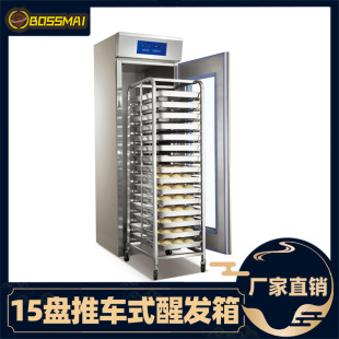 ����15�P��܇ʽ�Ѱl�����Ða�ؐa��l��������z�^�Ѱl��proofer