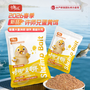�S���ֵ��S�D2026������Ʒ�ߵ���������̨ឌ����~�D�����l