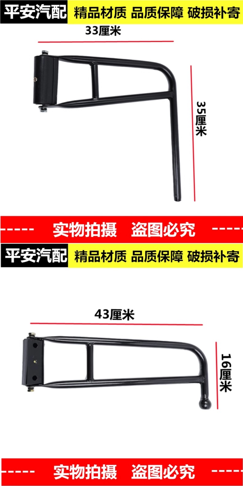 Suitable for Forklift Rearview Mirror, Tractor, Engineering Vehicle, Truck, Agricultural Vehicle, Plug-In Reflector, Loader Reversing Mirror