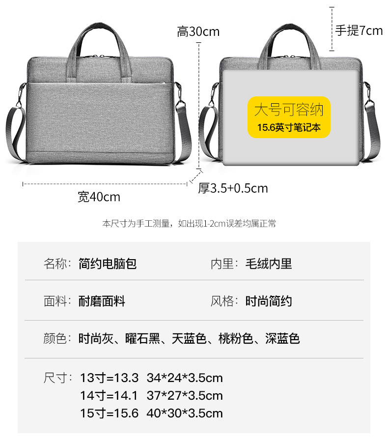 尺寸2.jpg