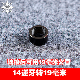 14�����ӿ��D19���׽����D�ӭh ��ߘ��\�����D��