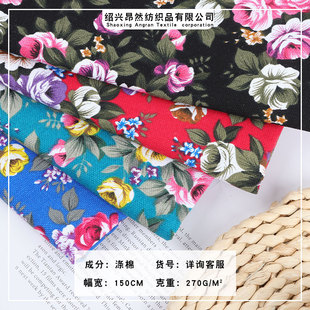 �F؛��ɫ����ӡ������10���������Ьñ���� 270g������