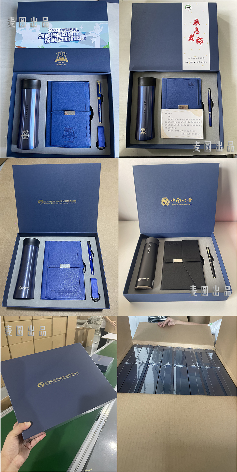 小蛮腰三折前翻盖案例1