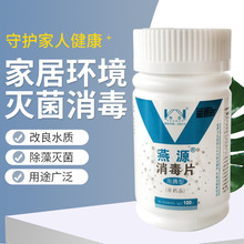 �����������vƬ��ͥ�tԺ���w������Ӿ���������ˮʳƷ�ӹ�����Ƭ