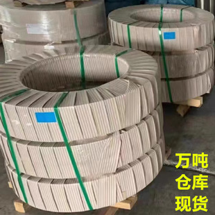 304 201 316 441 430 310SPƽ֗lzRkӹ