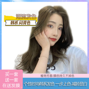 �����ɫȾ�l������ɫ�o�l�̲���ؽ��~ɫ���@��ֲ����Ȼ