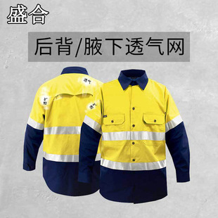 �����L�䷴�⹤�����r��͸��h�l���B܇�g���ޙC�����¹��b����