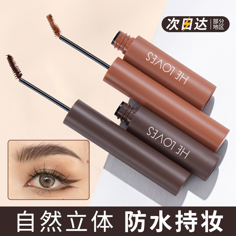 眉毛染めクリーム、眉毛スタイリングブラシ、防水、長持ち、色褪せない、ワイルドアイブロウペンシル、アイブロウパウダー、染め、汗止め、ナチュラル、本物の女性|undefined
