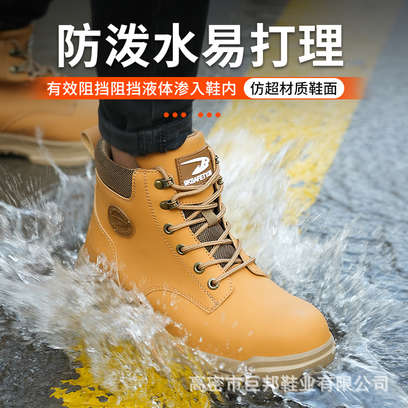 Nuevos zapatos de protección laboral anti-perforación anti-perforación transfronterizos de alta resistencia a la moda venta directa zapatos de seguridad de trabajo antideslizantes