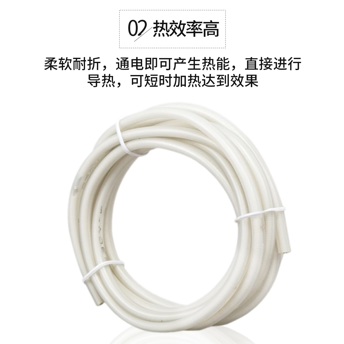 Silicone rubber parallel constant power heating belt, cold storage thawing waterproof heating wire, 