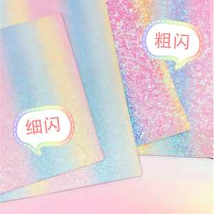 ƴ���ʺ��٠C�������ظ�����PU�םu׃��Ƭ�W����ֹ�diy�決�|��