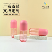200ml��ɫ�z��ƿ����ƷPET͸������ƿ��ԡ¶ϴ�lˮ���yƷ��Һƿ