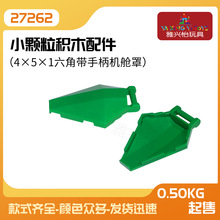 ���ݘ��� 27262 ���a�Ƽ������eľ��� 6x4x1 ��œ�w�� β��