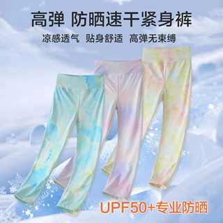 女童鲨鱼裤夏季高腰儿童瑜伽裤高弹炫彩速干运动打底裤女孩芭比裤