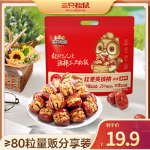 ��ֻ������؜���b�t���A�����½���������ȫ��