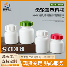 �X݆�w����ƿ100ml�����}Ƭƿ�S�ҫF���z��Ƭ��ƿ��150CC�lʿƿ��