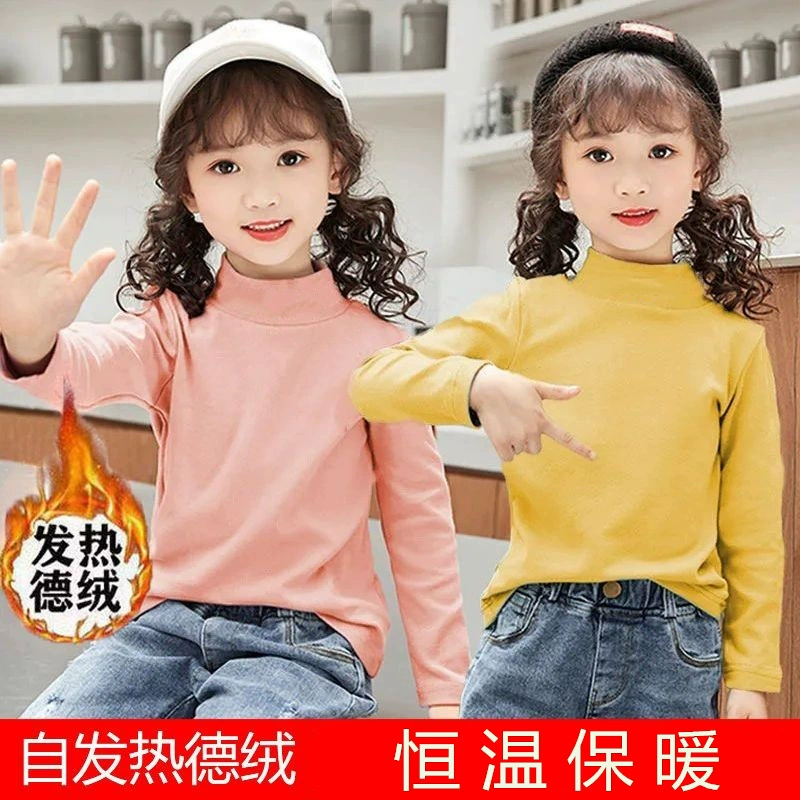 Футболка с длинными рукавами для девочек Теплая Базовая рубашка Осенне-зимняя одежда Детский осенний детский осенний Топ с воротником до локтя