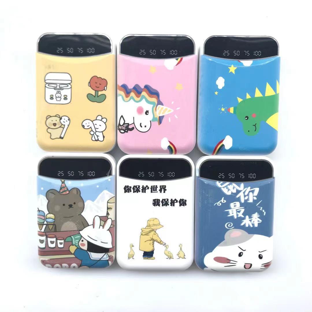 迷你版卡通充电宝便携小巧 20000毫安 卡通移动电源