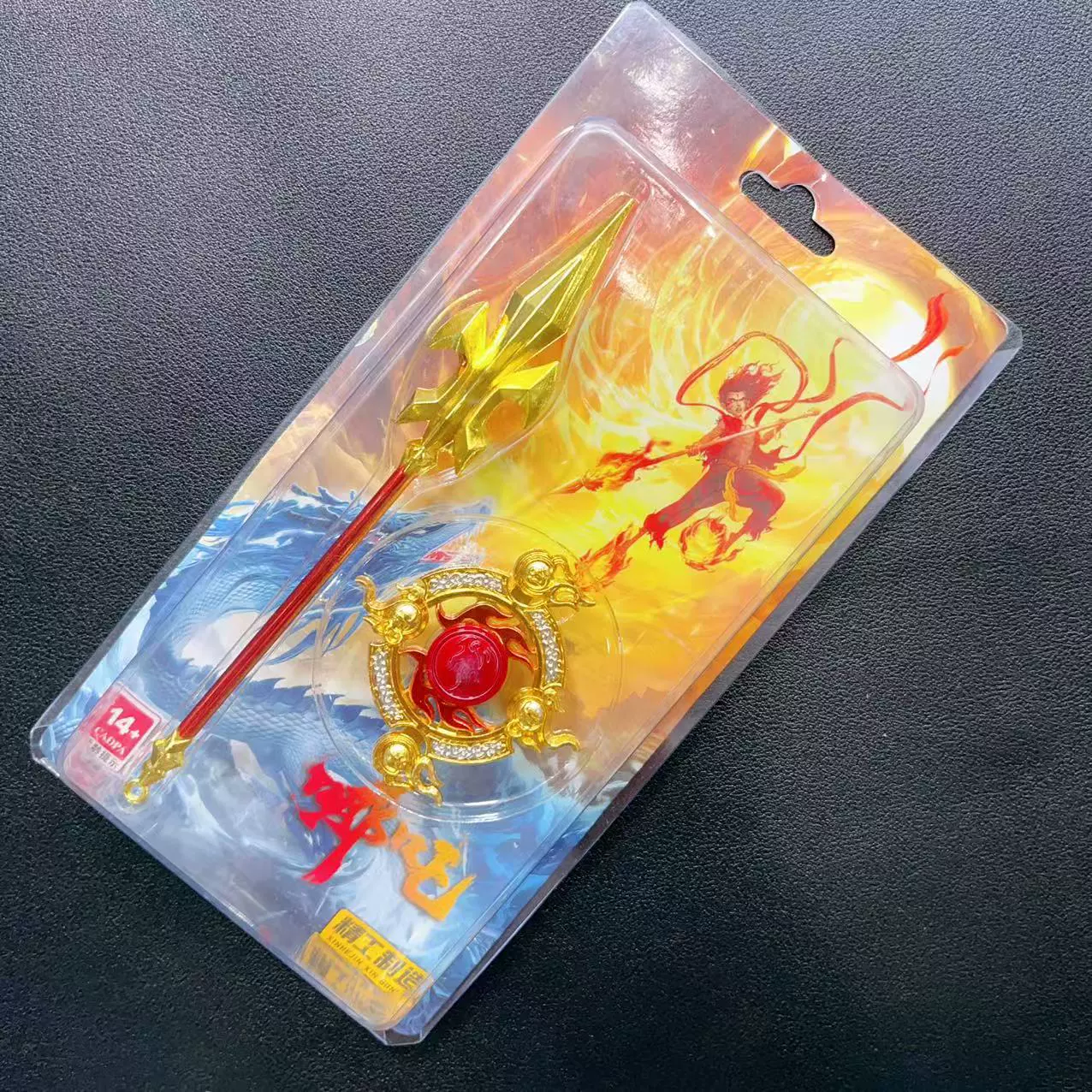Игровой периферийный алюминиевый оружие модель Genshin Impact костюм Волчья погибель Дракон Нунчак Доулу континент модель