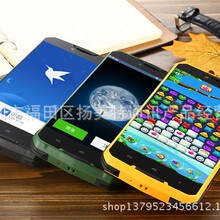 大量批发Z5三防手机 5.0寸屏 智能长待机手机 A8 V6 X9路虎手机