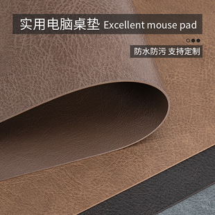 Amazon Hot Selling Office Desk Mat Large PU Mouse Pad Custom Learning Desk Mat Leather Keyboard Mat Cowhide Pattern