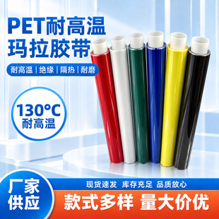 pet�ߜج����z���t�׺��S�{�G5s���涨λ���R�N�^����ȼ�����z��