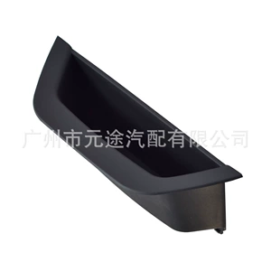 Suitable for BMW X3 X4 F25 F26 2011-2017 car Main driving panel cover door handle
