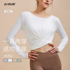 Women's Two-Piece Yoga Top with Long Sleeve T-Shirt, Twisted Crease, Geometric V-Neck, Breathable Loose Fit Outdoor Fitness