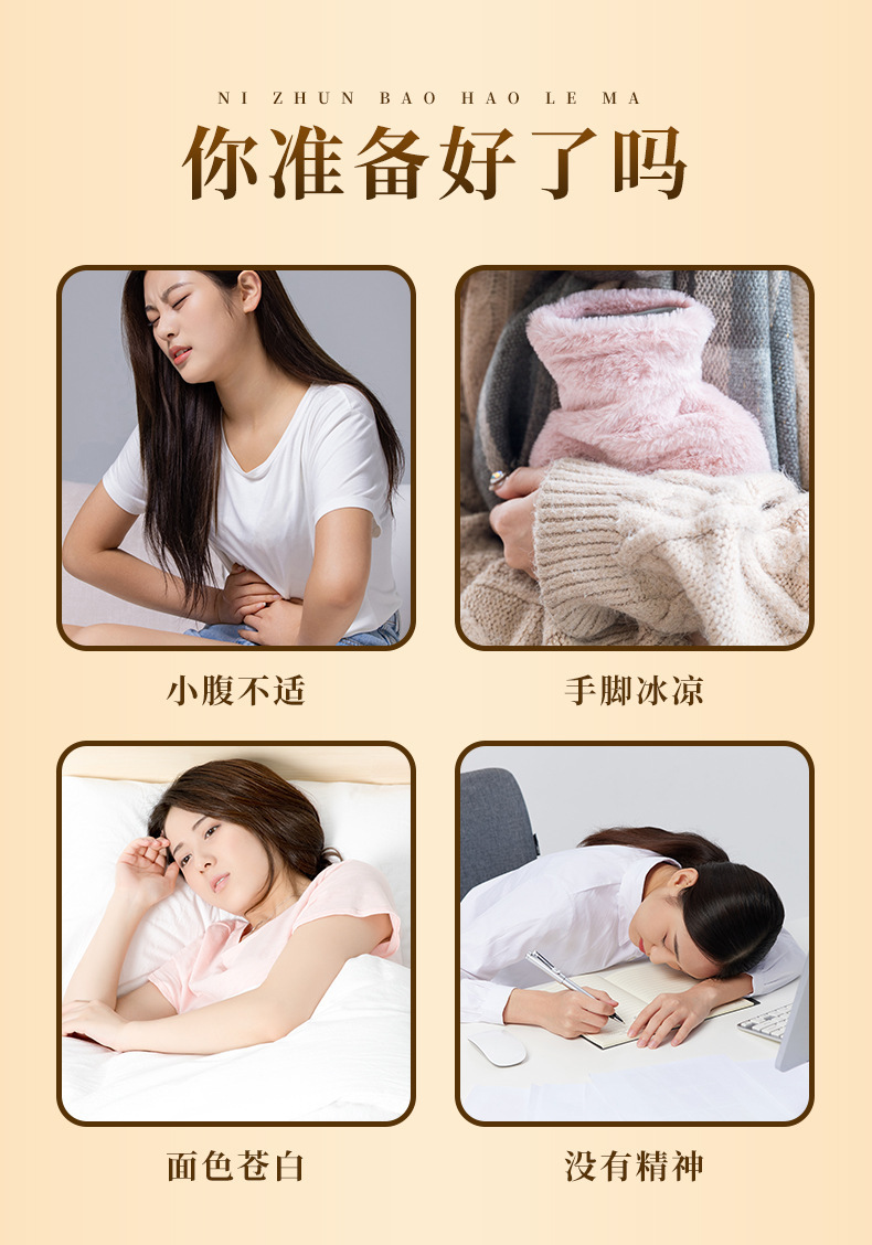 Brown Sugar Ginger Jujube Tea Instant Granules Hong Tang Jiang Zao Cha Warm Herbal Drink 100g in use
