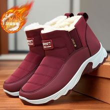 �п��ϱ�����Ь������ů�����ӽq�Ӻ�Ů������Ь�����ꋌ��Ь