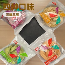 河南烩面商用麻辣烫火锅冒菜油泼手工盘面非油炸安徽板面面饼整箱