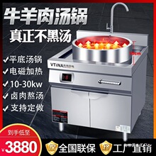 ţ���✫�����늴Št��һ�wʽƽ�ל��t늟�����t�C�����u�󰾜�