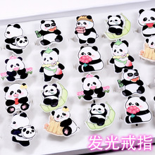 ͯlָWt؈WָhŮк׃@ƷY߅