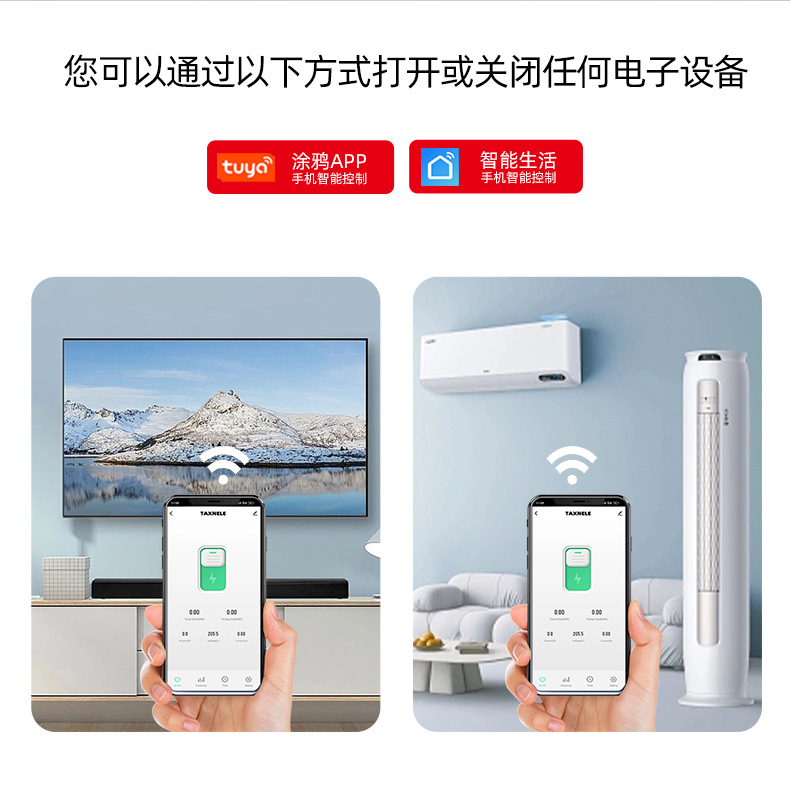 WIFI详情页_06.jpg