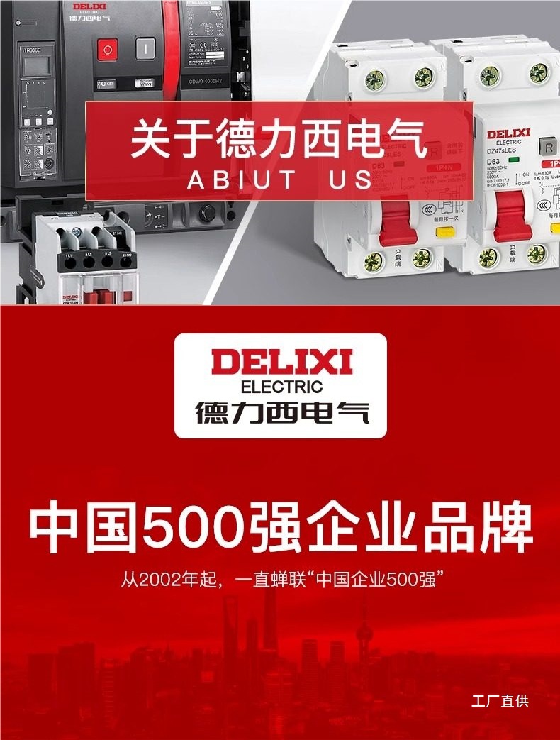 Delixi Electric Digital Tire Pressure Gauge Car Tire Inflation Pressure Gauge Air Inflation Gauge Tire Pressure Gun Others