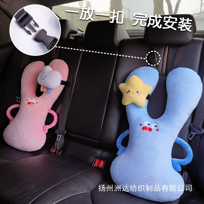almohada de asiento de cuello anti-estrangulamiento para niños en automóviles de larga distancia para adultos en la fila trasera con almohada de dormir para dormir en automóviles image 4