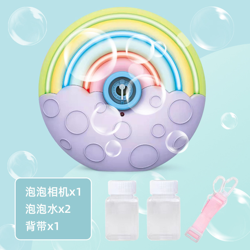 O1CN01KZgm381wfTsa7GACB_!!2212